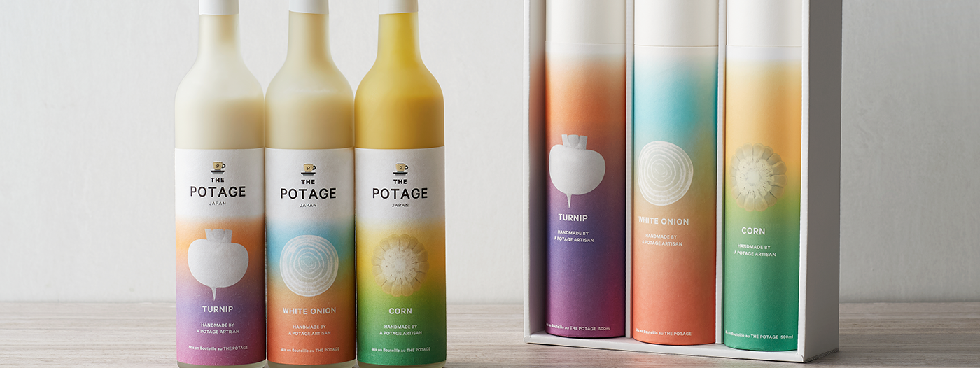 THE POTAGE,オードブル